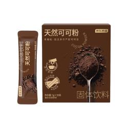 京东京造 天然生可可粉150g（5g*30袋）未碱化烘焙热巧克力冲饮小包