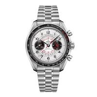 OMEGA 欧米茄 Speedmaster超霸系列 43毫米手动上链腕表 329.30.43.51.02.002