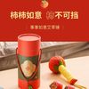 国家图书馆 National Library 国图文创 艾草锤肩颈按摩器 送长辈礼物 情侣网红生日礼物