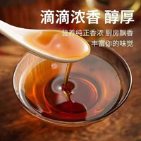 河南特产小磨香油芝麻油纯正农家自榨无添加石磨芝麻香油家用