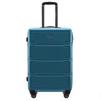 KAMILIANT SHALOM系列 拉杆箱 BA9*01002 皇家蓝 24英寸