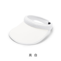 uvno 女士防晒遮阳帽 UV22013
