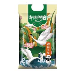鄱阳湖 油粘王5kg 籼米丝苗软粘南方大米