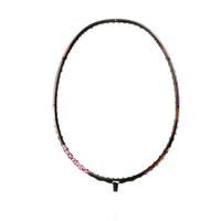 LI-NING 李宁 雷霆 AXFORCE 80 羽毛球拍 雷霆80 AYPS004