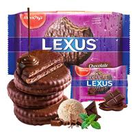 munchy's 马奇新新 巧克力涂层夹心饼干 200g