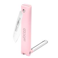 SMART WIFE 巧媳妇 折叠水果刀家用便携随身瓜果刀不锈钢家用多功能两用削皮刀 北欧粉