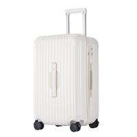 ELLE26英寸白色运动行李箱女士拉杆箱大容量拉链密码锁旅行箱 象牙白