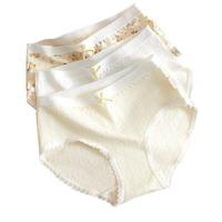 移动端、京东百亿补贴：北极绒 女士内裤女纯棉100%棉裆抗菌薄款高弹透气少女生中腰三角短裤衩 L