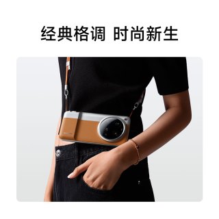 小米 15 Ultra时尚影像套装手机配件