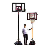驯良鸽 便携式篮球框 1.5-3.05米 通用款
