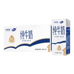 雪兰 高原牧场全脂纯牛奶200g*24盒