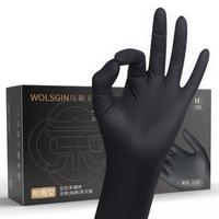 乌斯京(WOLSGIN)一次性手套丁腈橡胶厨房食品级加厚耐用家务丁晴手套黑色 小码 S码/小码 手偏小 【食品级】耐用黑色丁腈100只/盒