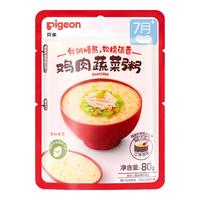 Pigeon 贝亲 婴幼儿辅食粥 鸡肉蔬菜味 80g