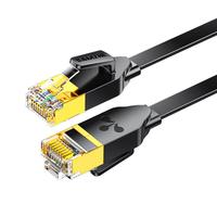 山泽六类网线 CAT6类千兆八芯扁平跳线 家用网络连接线 电脑宽带工程装修成品网线 黑色20米 BX620H