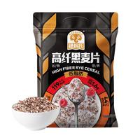 SHEGURZ 高纤黑麦片 350g