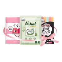 kotex 高洁丝 植物臻萃系列卫生巾超级小福袋 5片装(植物臻萃24cm+28cm+少女裤1条+爪心包24cm*2片)