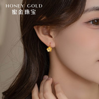 蜜金 HoneyGold 珠宝黄金耳钉足金古法镶嵌春笺耳坠HGJ1660工费140元/件 2.74g