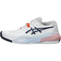 亚瑟士(ASICS) 男女士网球鞋Resolution RX系列缓震专业运动鞋 【男款】1041A481-110白/亮橘 42