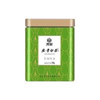 芳羽 特级 开园头采 安吉白茶 50g