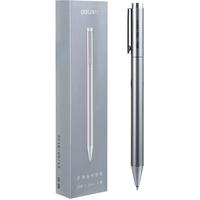 deli 得力 S99 旋转签字笔 皓月银 0.5mm 单支装