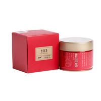 品味茶叶 普洱茶 云南一级熟普50g  茶叶自己喝 竹叶青茶业86001
