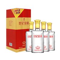 金徽 世纪 精品三星 46%vol 浓香型白酒 500ml*4瓶 整箱装