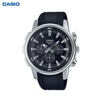 Casio卡西欧手表男MTP-E505防水时尚休闲潮流石英手表男