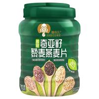SHEGURZ 穗格氏 奇亚籽藜麦燕麦片 750g