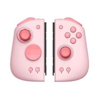 魔派魔派双子星二代HD版 switch手柄 joycon 手柄HD震动蓝牙体感有线无线NS游戏手柄马里奥 粉色 HD版【粉色】