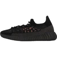 adidas ORIGINALS 男女YEEZY 350 V2 CMPCT椰子休闲鞋HQ6319