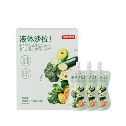 京东京造 液体沙拉100ml*7袋×4盒NFC复合果蔬汁代餐膳食纤维