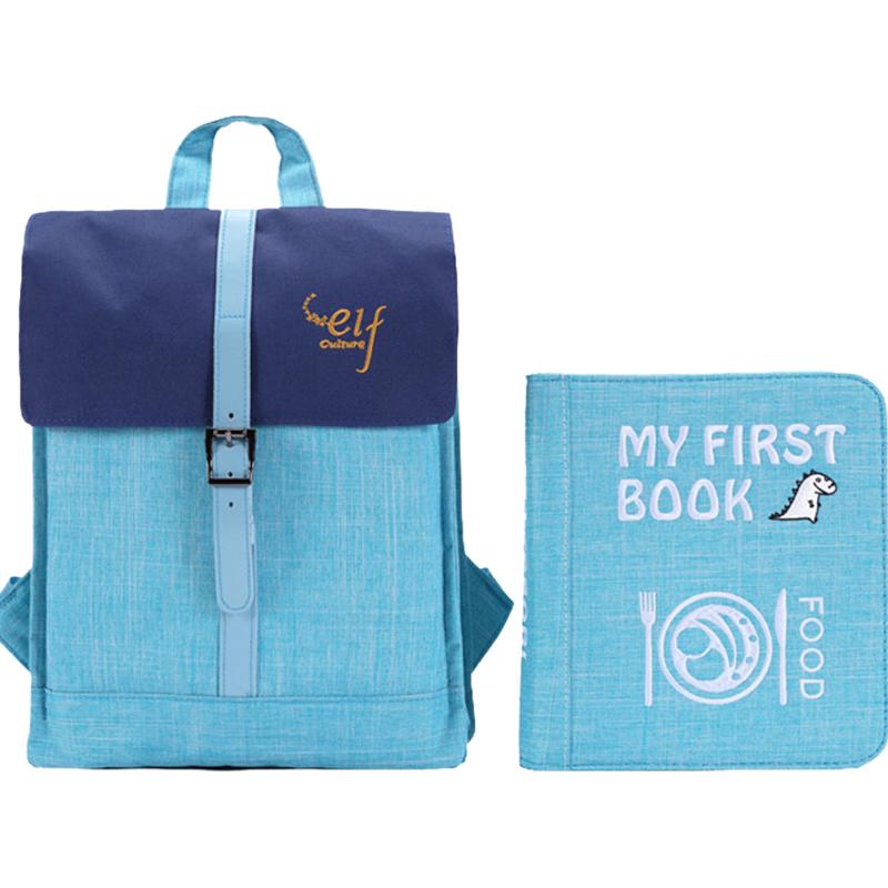 布布龙布书 MY FIRST BOOK蒙氏早教宝宝撕撕书可啃咬婴儿布书玩具周岁布书礼盒新生儿 食物蓝(1-6岁)解决宝宝手欲期
