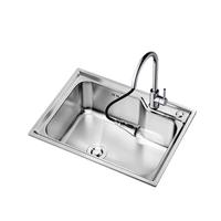 箭牌 ARROW 箭牌304不锈钢厨房水槽龙头套装小户型洗菜盆单槽支持台上台下槽安装 A2款 58*43cm+冷热抽拉龙头