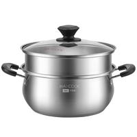 MAXCOOK 美厨 汤锅蒸锅 304不锈钢二层汤煲双层汤蒸锅蒸屉蒸格炖锅22cm MCT8763 304不锈钢22cm 双层