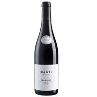 CANTI 坎迪 庄园巴罗洛红葡萄酒意大利原瓶进口DOCG法定保护产区多次获奖干型啊啦叮旗舰店红酒 1支装750ml