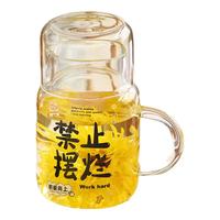 满弓德国品质耐高温冷水壶凉水壶杯夏大容量高硼硅家用防爆玻璃泡茶壶 【1壶1杯】透明无印+光面盖1000ml