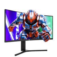  TITAN ARMY/泰坦军团 200Hz刷新率 电竞显示器+旋转升降人体工学支架  3440*1440