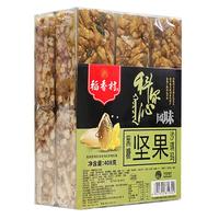 稻香村糕点坚果黑糖沙琪玛408g盒装 萨其马 地方特产 老人小孩零食