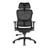 HBADA 黑白调 E2 Pro E218 人体工学椅 耀黑色