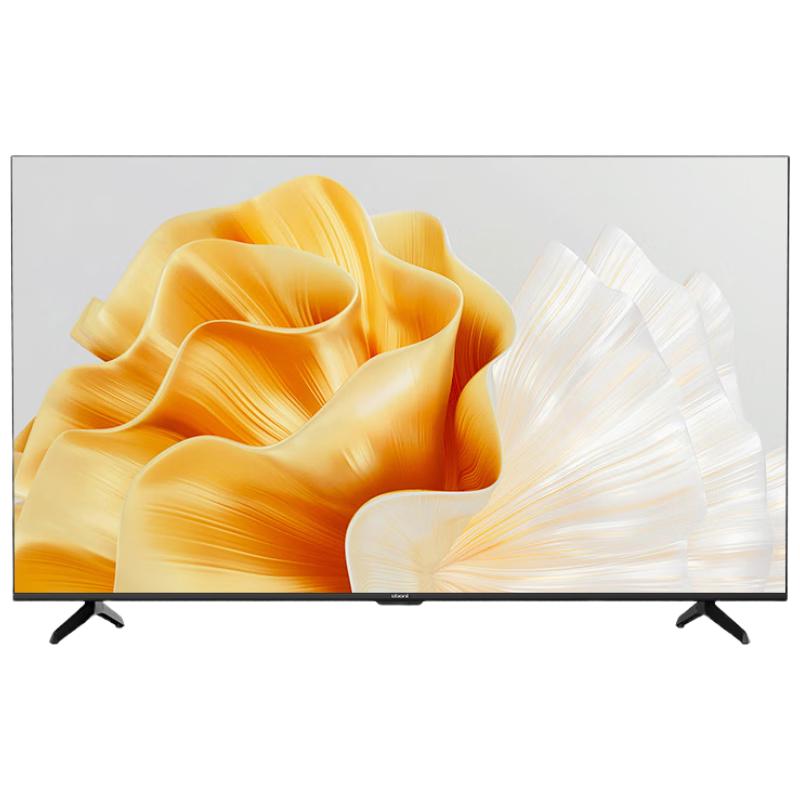 长虹欧宝丽65Z60-G 65英寸 120Hz高刷 2+32GB 智慧巨幕大屏液晶平板电视机