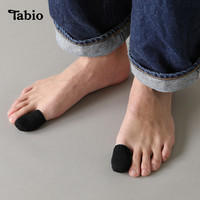 Tabio 大拇指男女防破洞防摩擦亲肤透气吸湿功能性女短袜 051191119