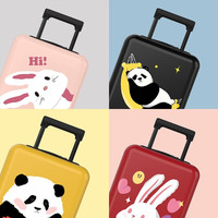 不莱玫 bromen儿童行李箱男熊猫拉杆箱女宝宝旅行箱轻便登机箱子 熊猫墩墩 月亮船 16英寸