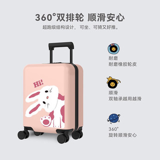  bromen/不莱玫 轻便 儿童行李箱