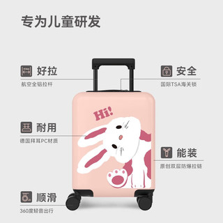 bromen/不莱玫 轻便 儿童行李箱