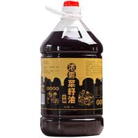 古蜀味道 浓香菜籽油 5L