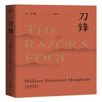 刀锋（2024） 小说