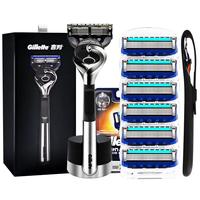 Gillette 吉列 锋隐致顺手动剃须刀 王者荣耀后羿联名款 1光滑刀架+6刀头+磁力底座