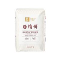 GOLDEN STATUE 金像牌 日式面包粉 1kg