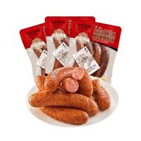 哈尔香 HaErXiang 哈尔香 哈尔滨红肠 500g