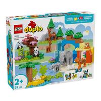 LEGO 乐高 Duplo得宝系列 10446 三合一野生动物集合
